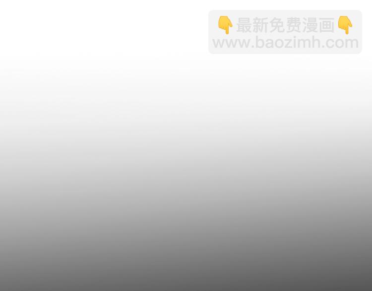 第13话 争执(1/2)-第13话