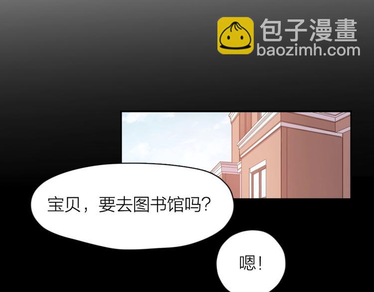 第13话 争执(1/2)-第13话
