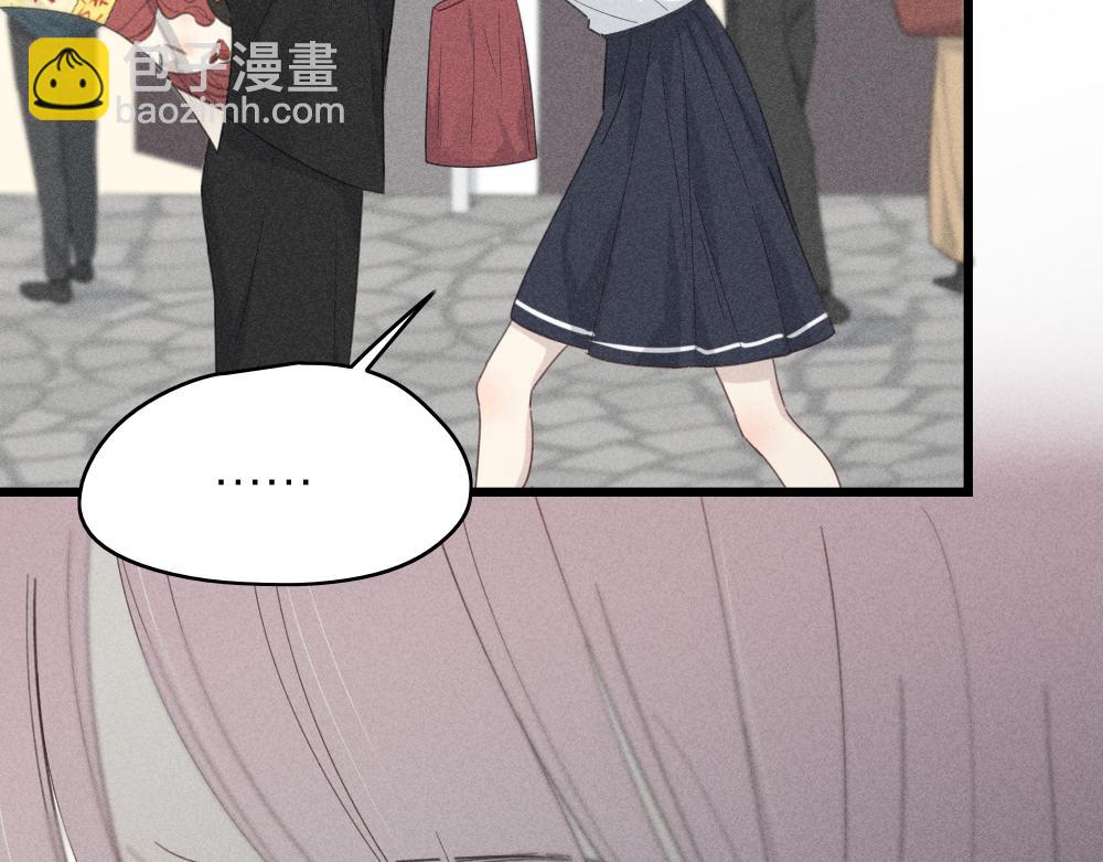 第113话 容貌焦虑？(1/3)-第121话