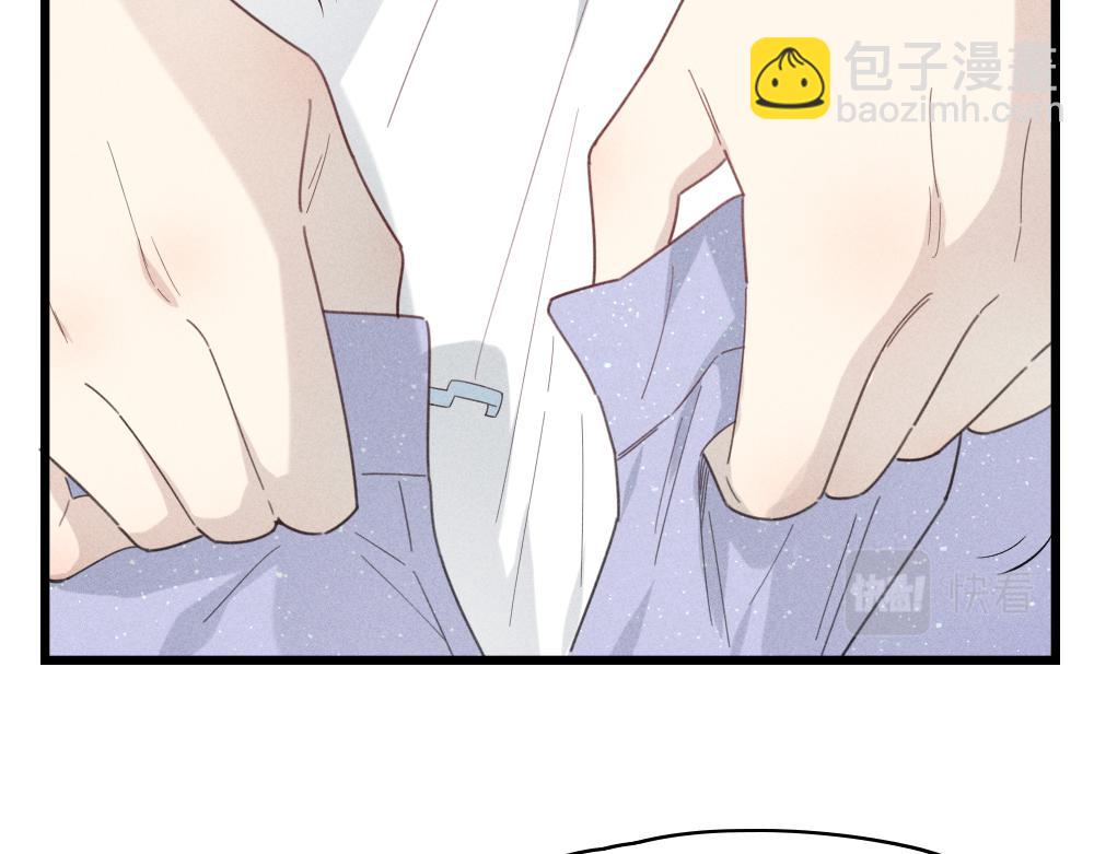 第113话 容貌焦虑？(1/3)-第121话