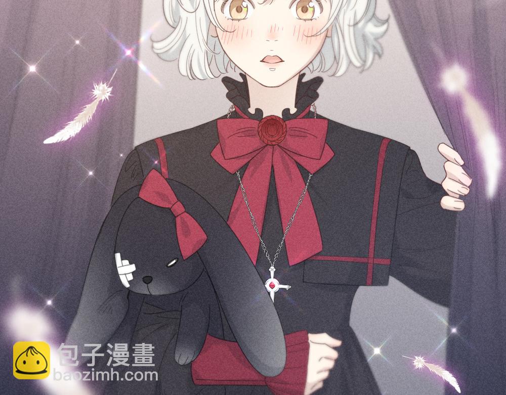 第113话 容貌焦虑？(1/3)-第121话