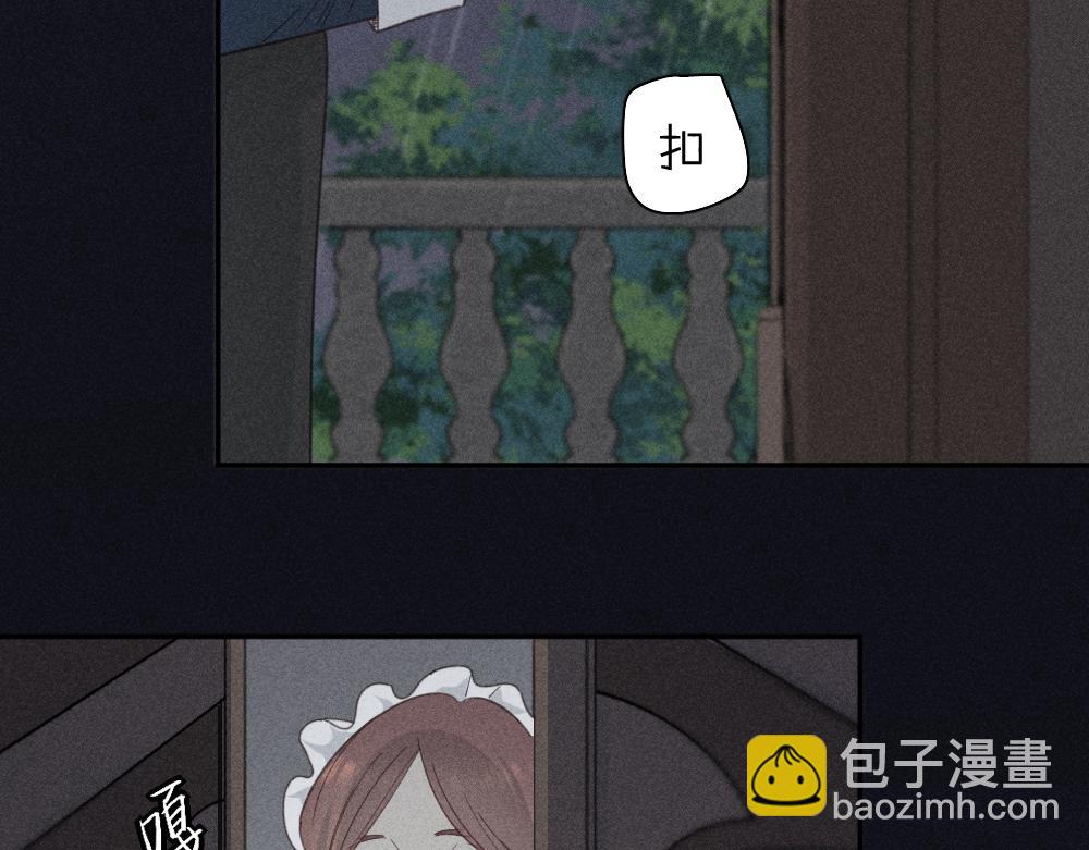 第115话 同人文(1/3)-第123话