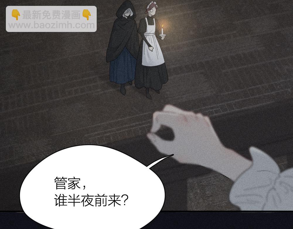 第115话 同人文(1/3)-第123话