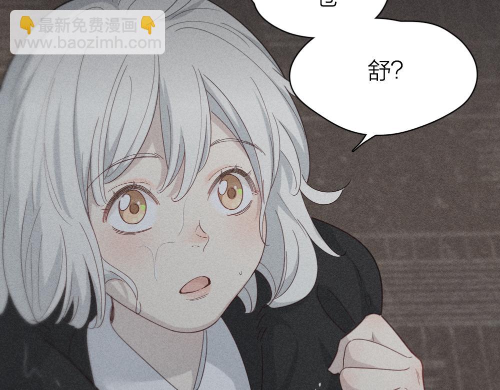 第115话 同人文(1/3)-第123话