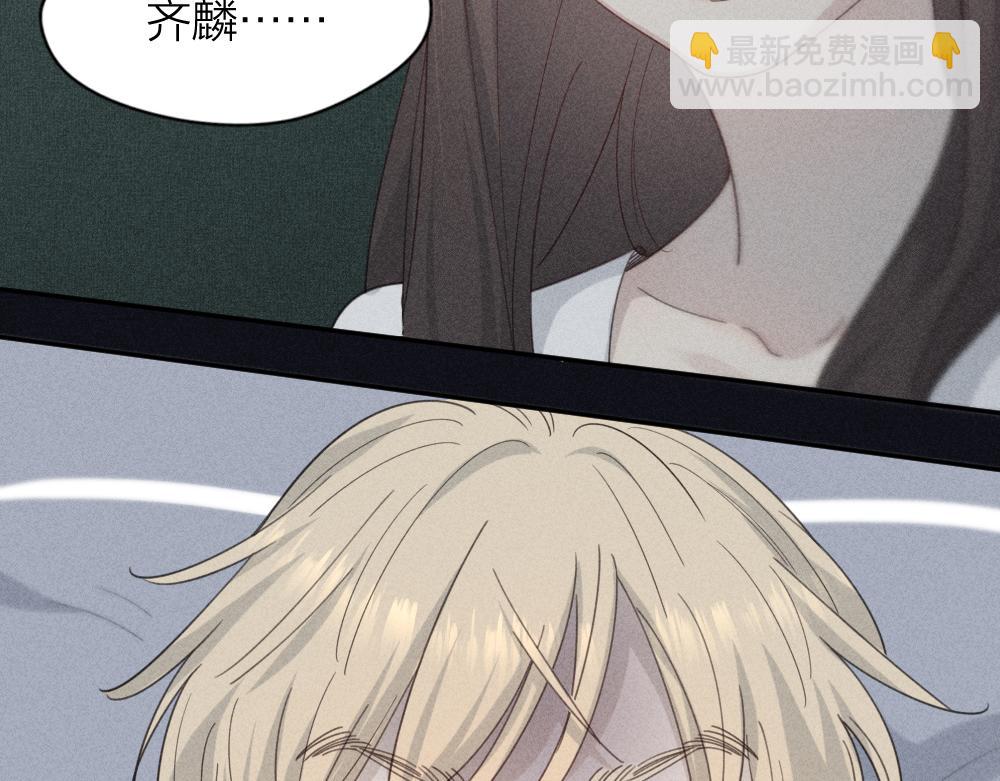 第115话 同人文(1/3)-第123话
