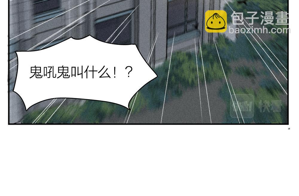 第115话 同人文(1/3)-第123话