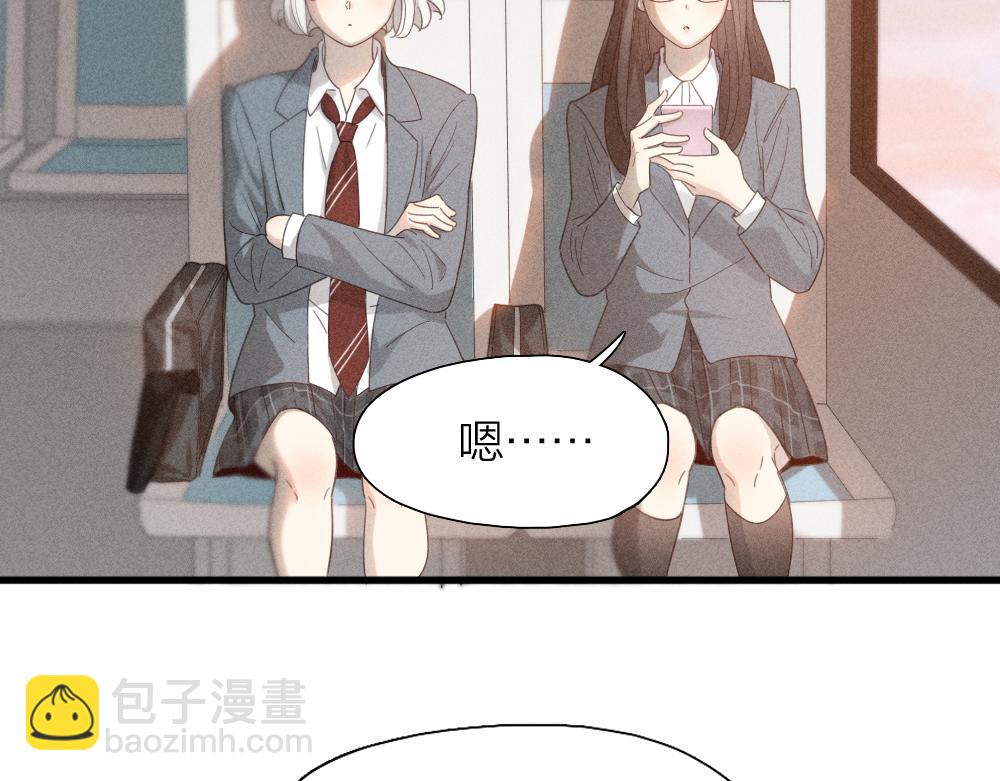 第115话 同人文(1/3)-第123话