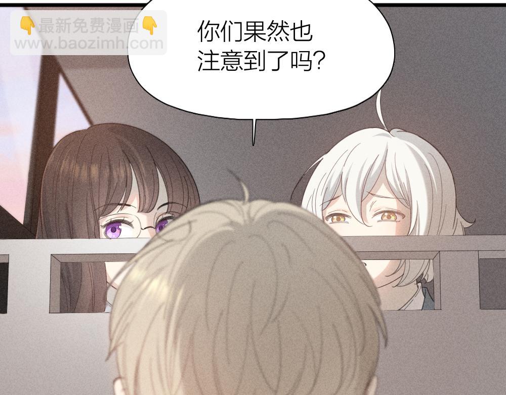 第115话 同人文(1/3)-第123话