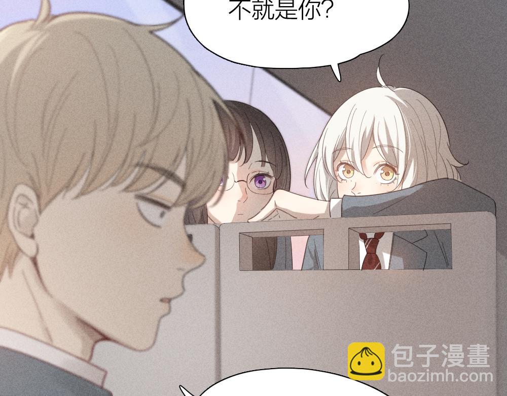 第115话 同人文(1/3)-第123话