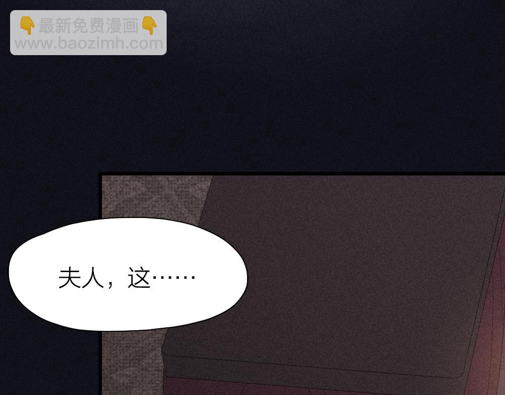 第115话 同人文(1/3)-第123话