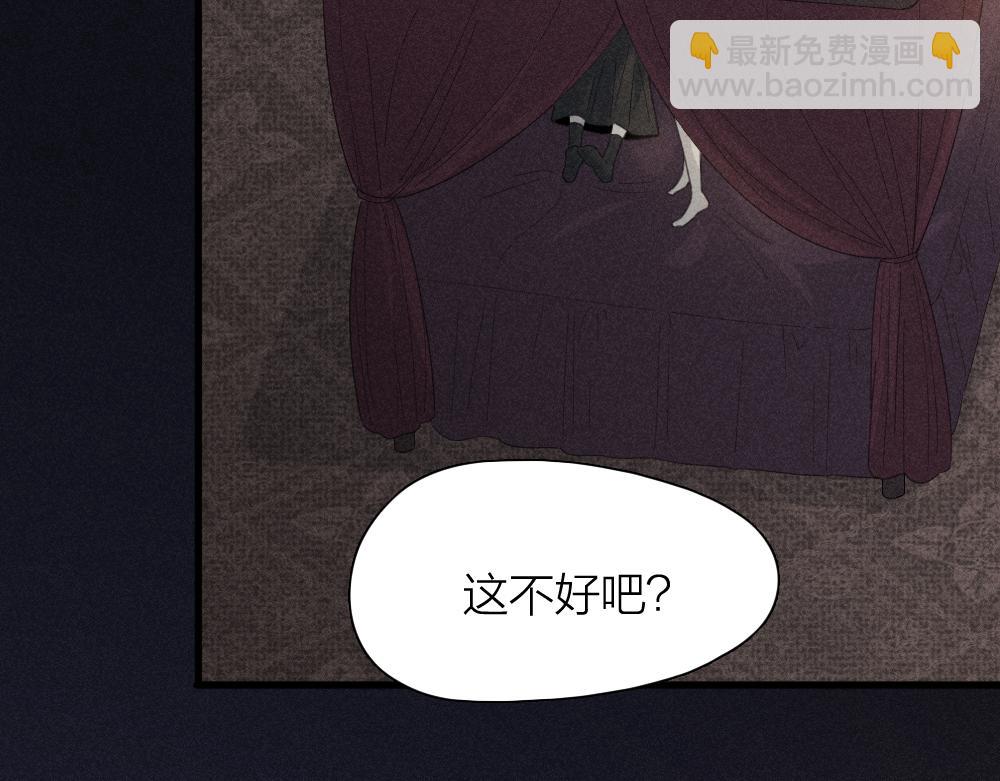 第115话 同人文(1/3)-第123话