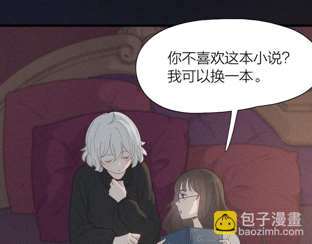 第115话 同人文(1/3)-第123话