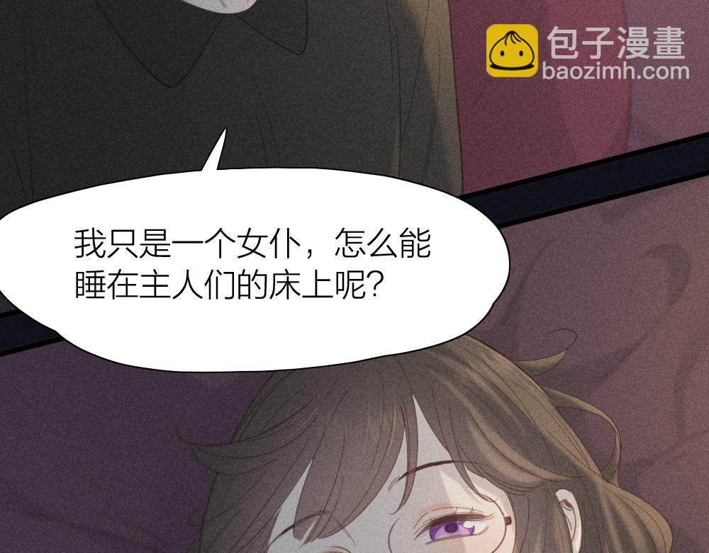 第115话 同人文(1/3)-第123话