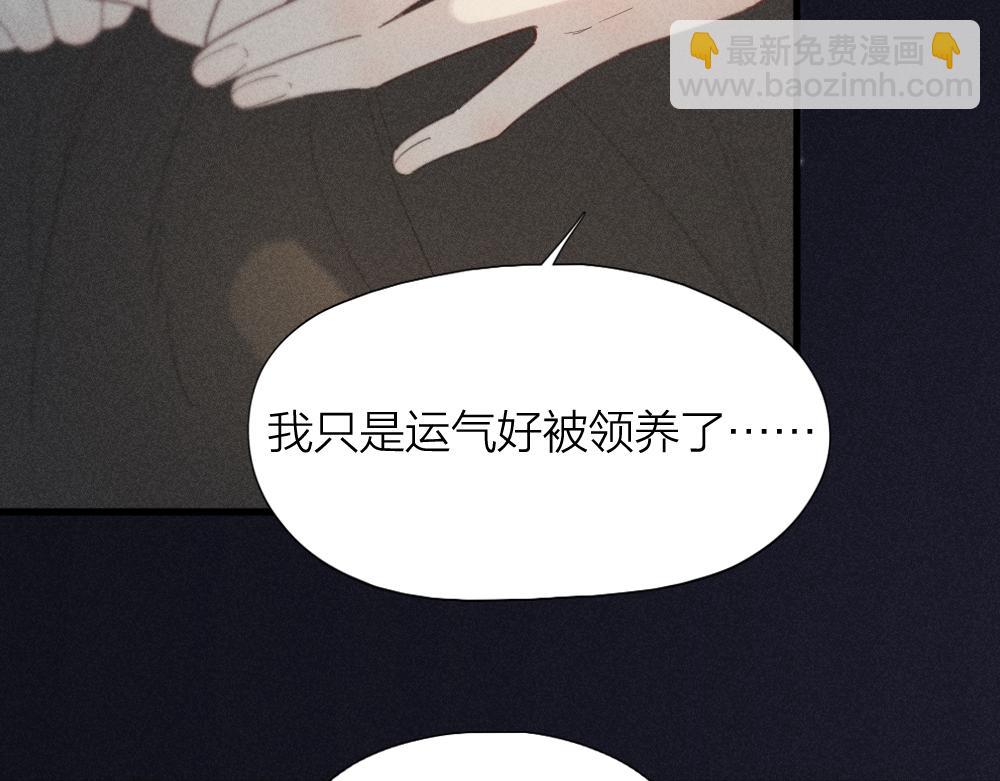 第115话 同人文(1/3)-第123话