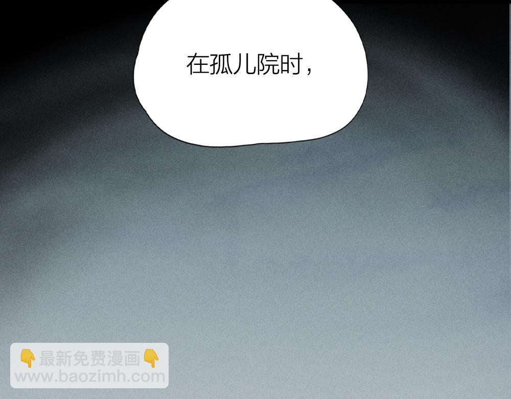 第115话 同人文(1/3)-第123话