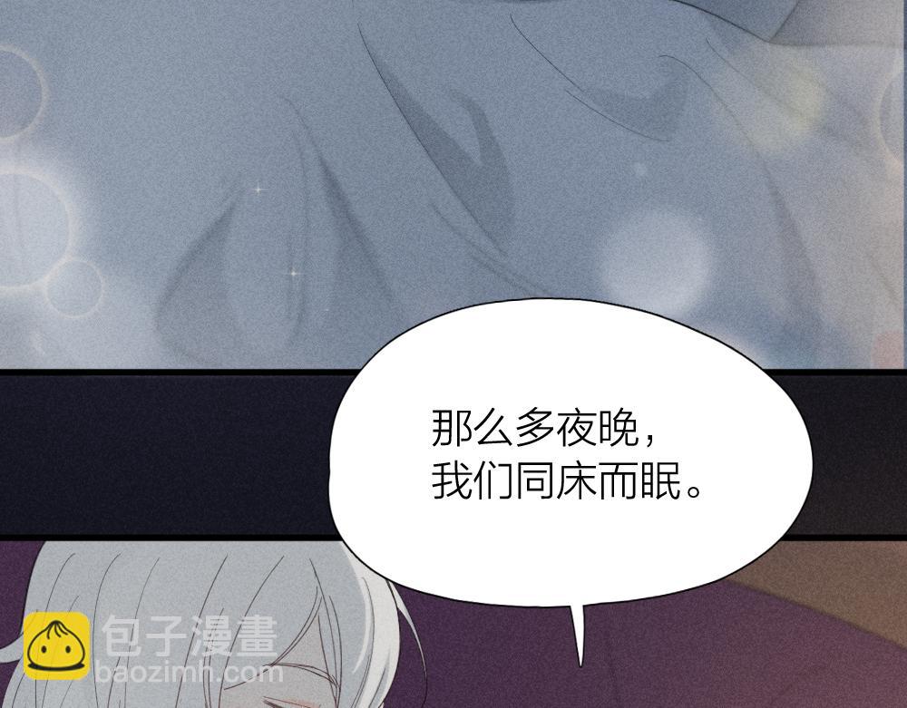 第115话 同人文(1/3)-第123话
