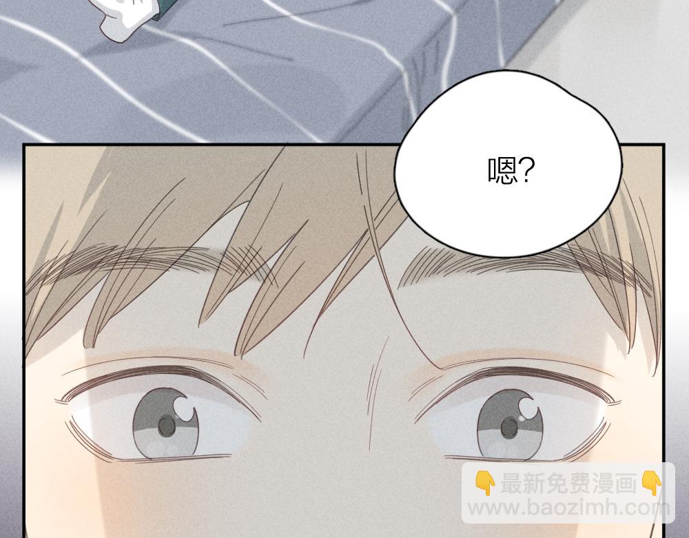 第115话 同人文(1/3)-第123话