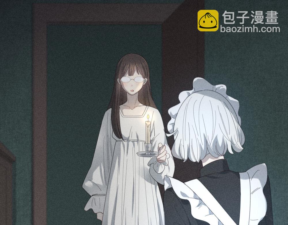 第117话 可爱的小女仆(1/3)-第125话