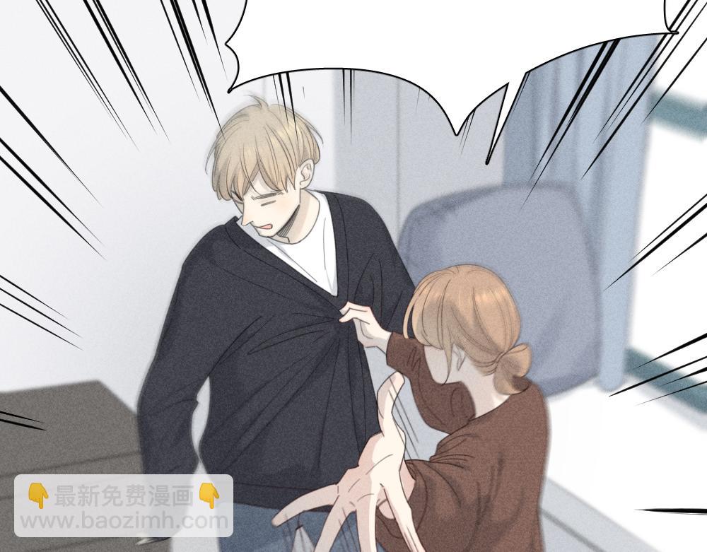 第122话 舆论反转(1/3)-第131话