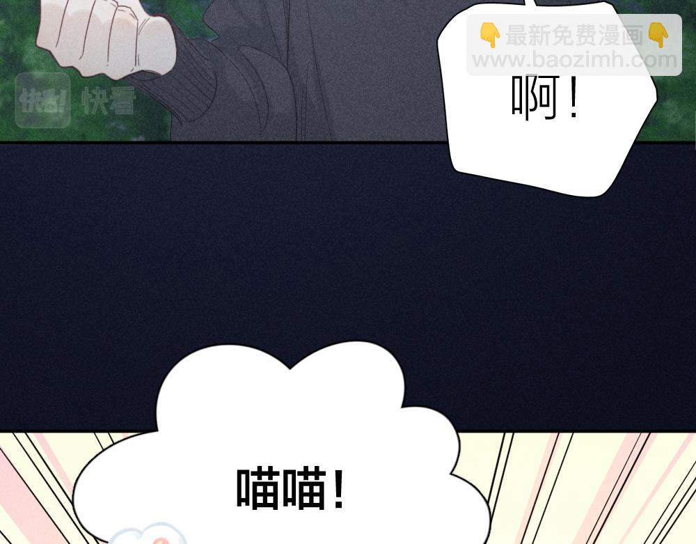 第123话&middot;下 包容(1/3)-第133话