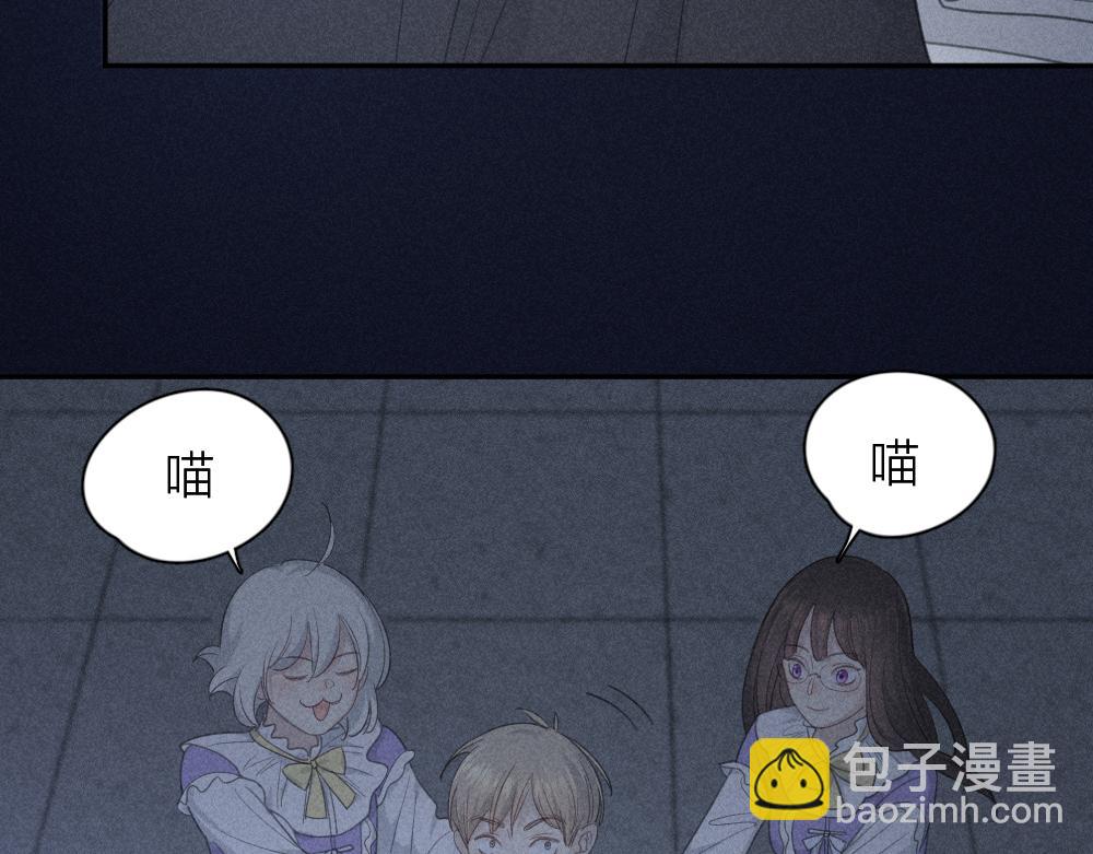 第123话&middot;下 包容(1/3)-第133话