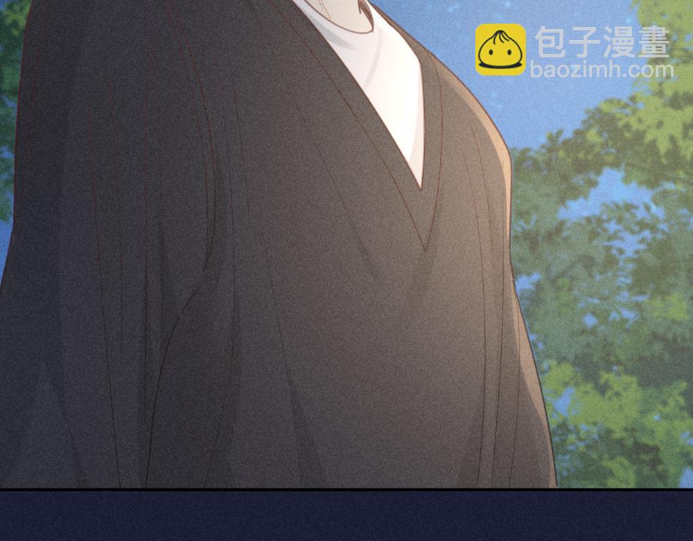 第123话&middot;下 包容(1/3)-第133话