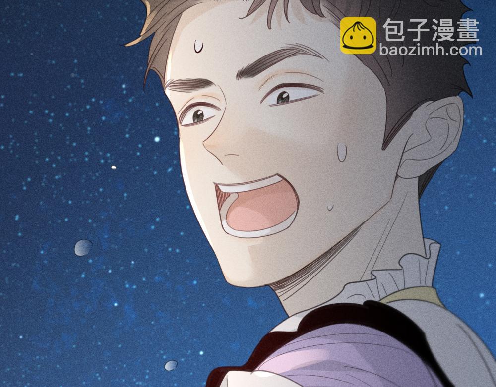 第123话&middot;下 包容(1/3)-第133话