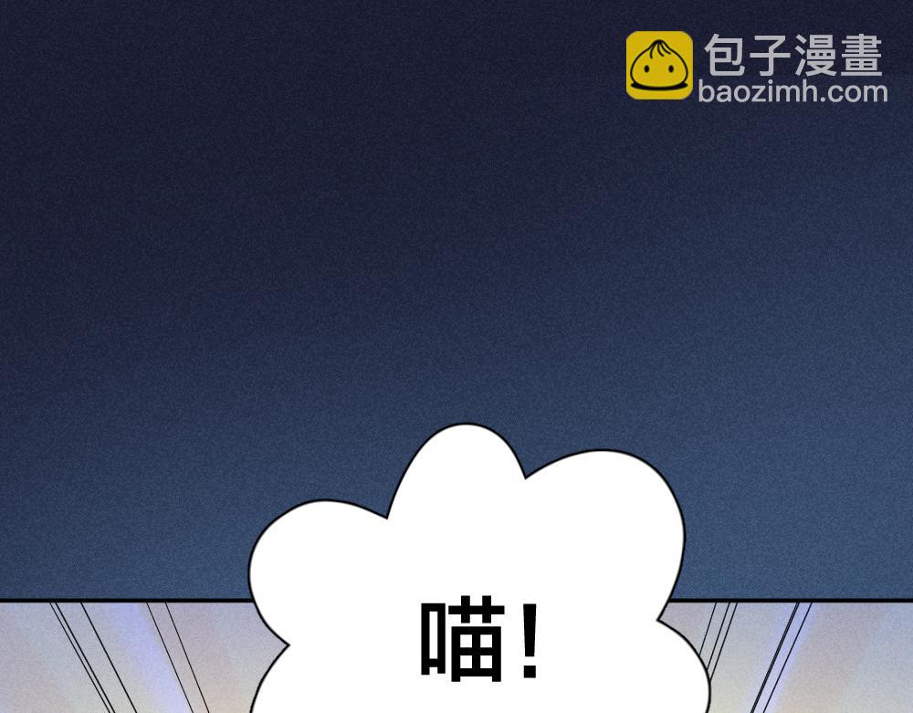 第123话&middot;下 包容(1/3)-第133话