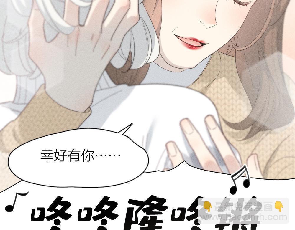 第一季&middot;最终篇 我们一起过年吧(1/3)-第135话