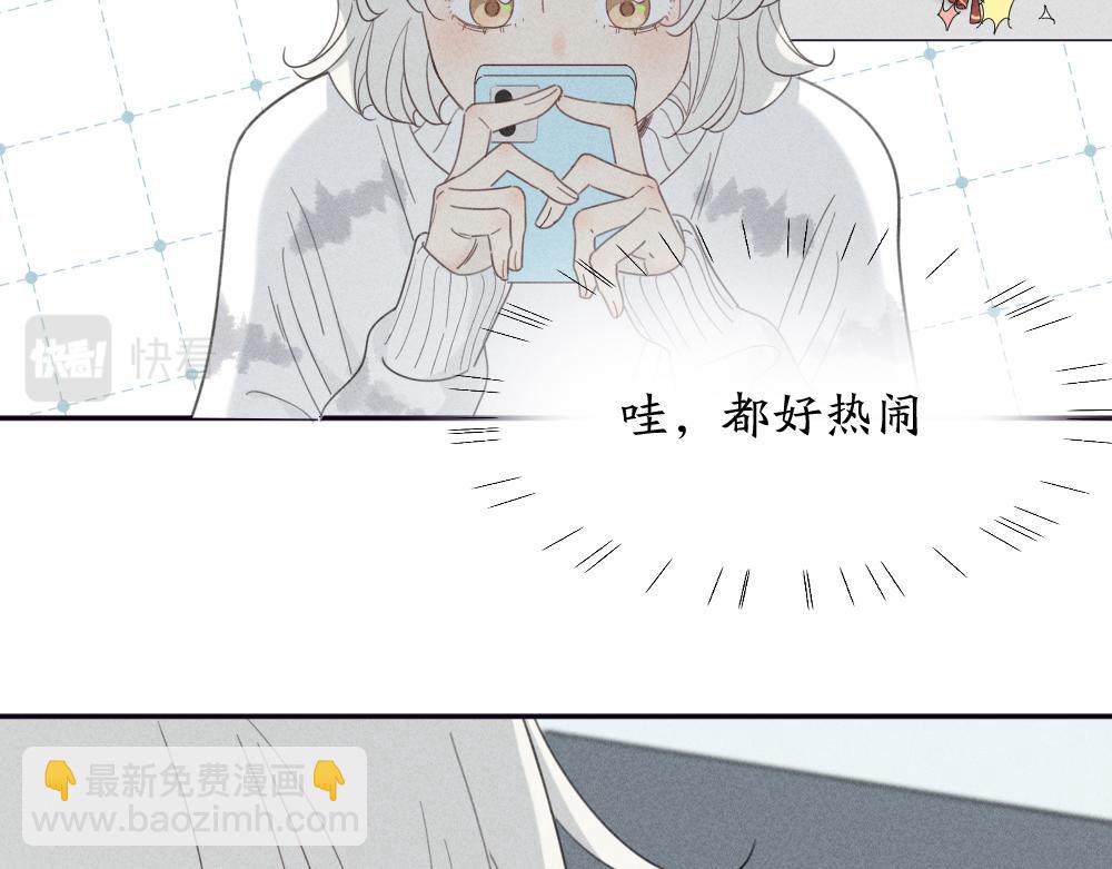 第一季&middot;最终篇 我们一起过年吧(1/3)-第135话
