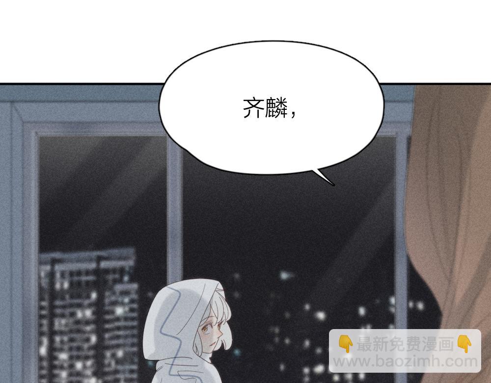 第一季&middot;最终篇 我们一起过年吧(1/3)-第135话