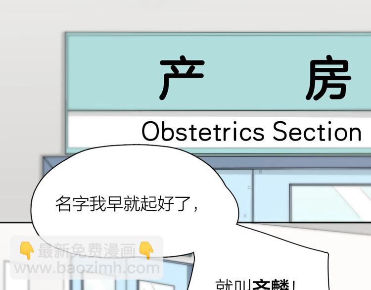 第15话 拯救(1/3)-第15话