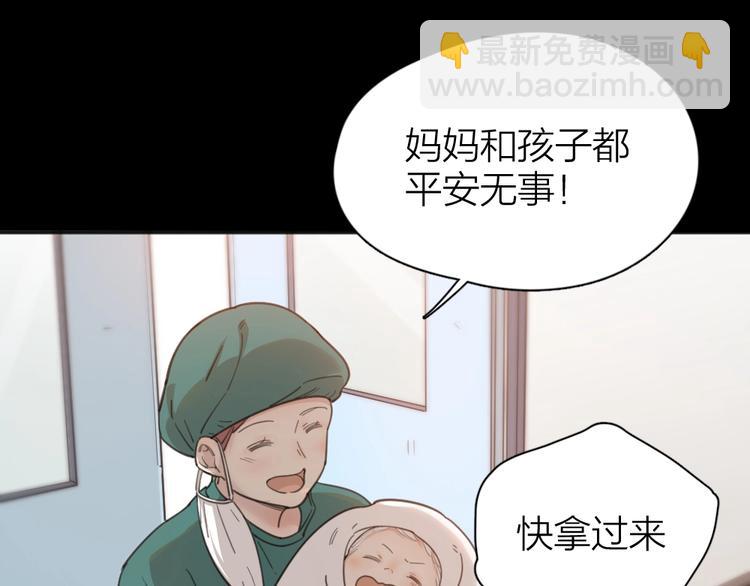 第15话 拯救(1/3)-第15话