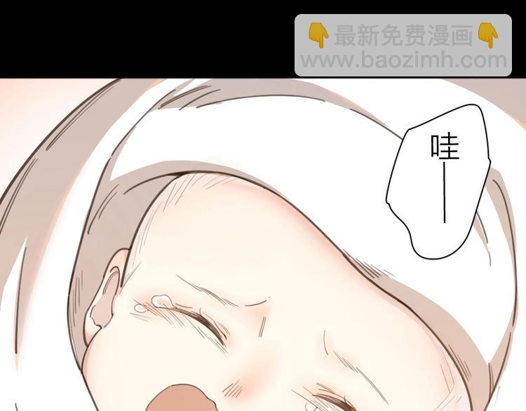 第15话 拯救(1/3)-第15话