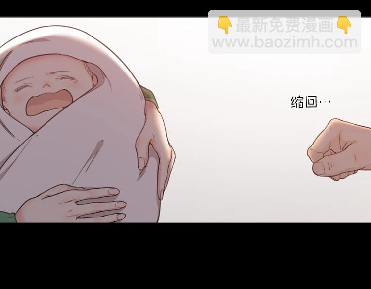 第15话 拯救(1/3)-第15话