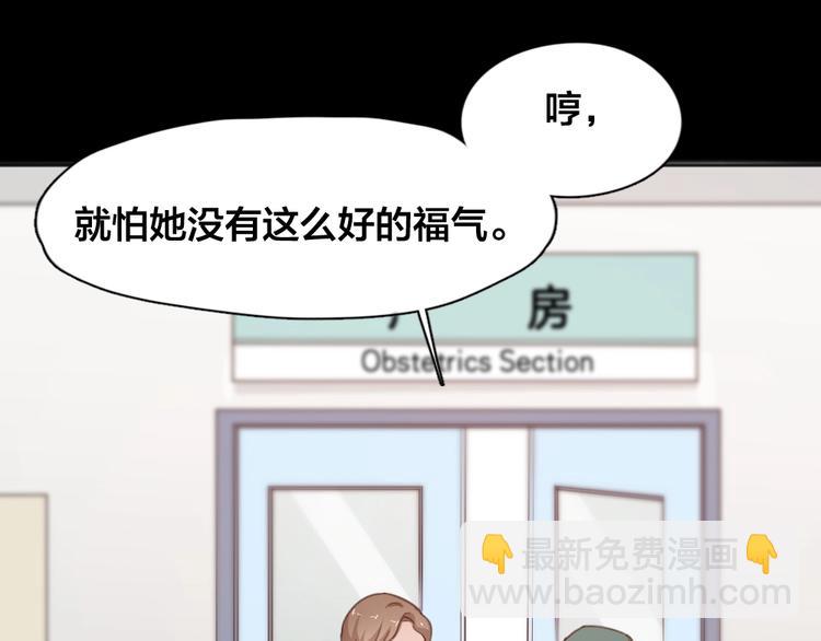第15话 拯救(1/3)-第15话