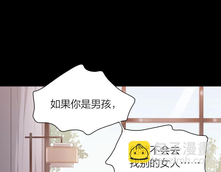 第15话 拯救(1/3)-第15话