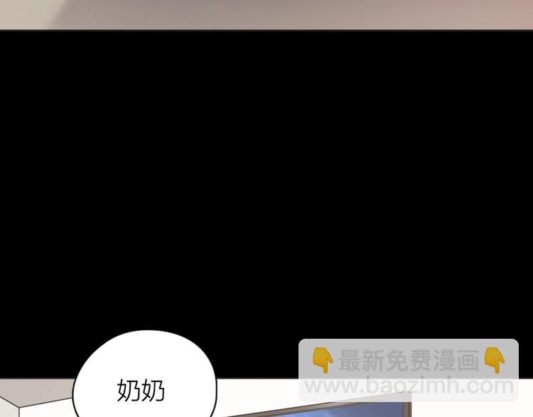 第15话 拯救(1/3)-第15话