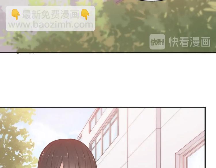 第17话 上头了！(1/2)-第17话