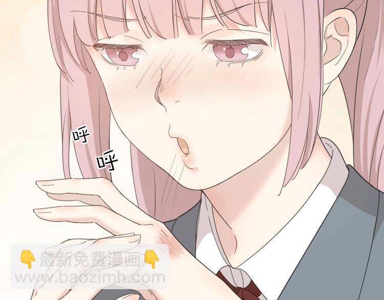 第19话 信件(1/3)-第19话