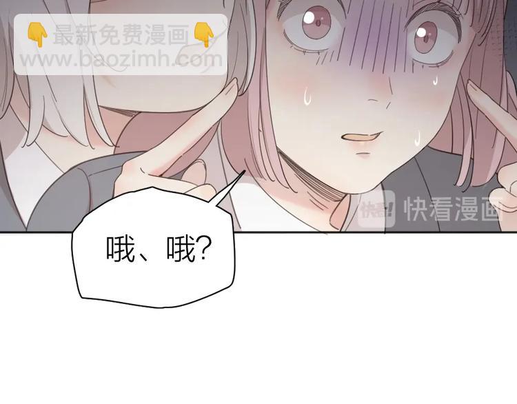 第19话 信件(1/3)-第19话