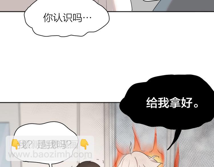 第19话 信件(1/3)-第19话