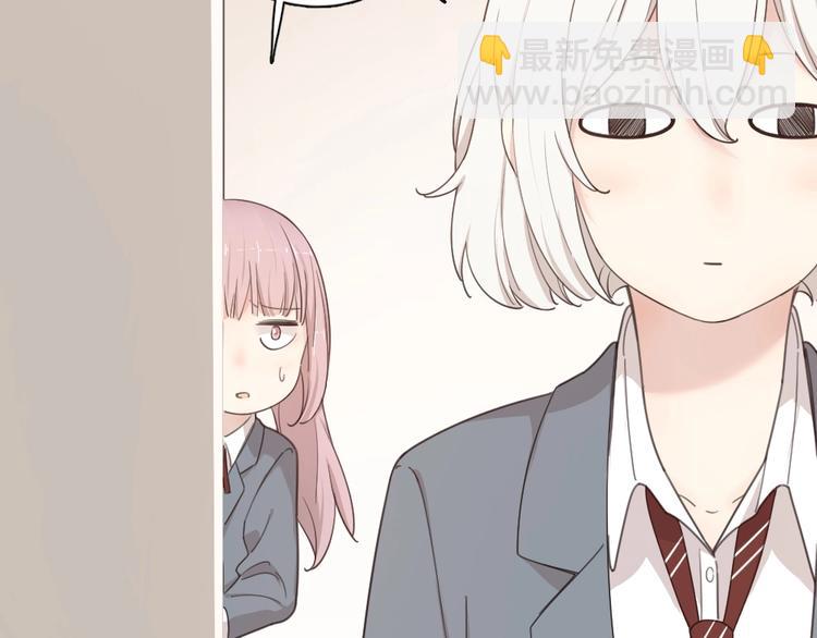第19话 信件(1/3)-第19话
