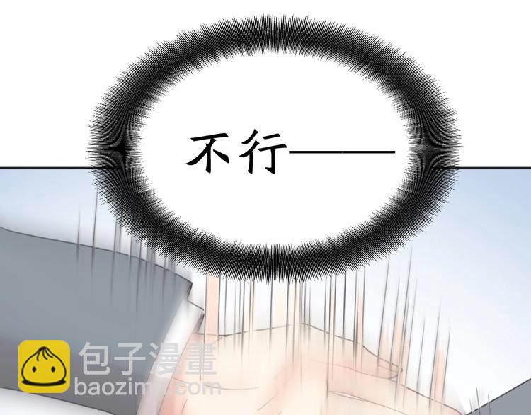 第19话 信件(1/3)-第19话