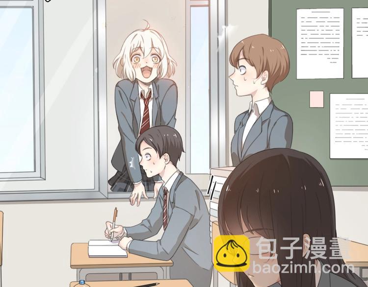 第4话 如何做朋友(1/2)-第3话