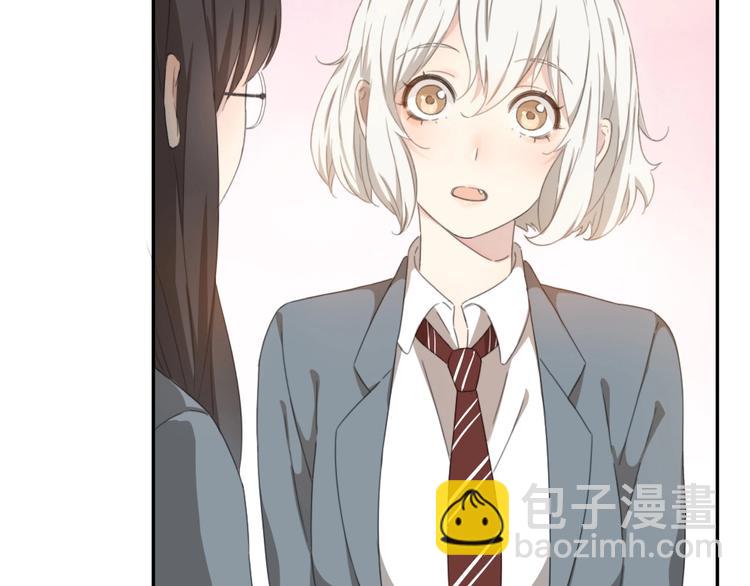 第4话 如何做朋友(1/2)-第3话