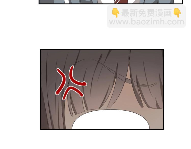 第4话 如何做朋友(1/2)-第3话