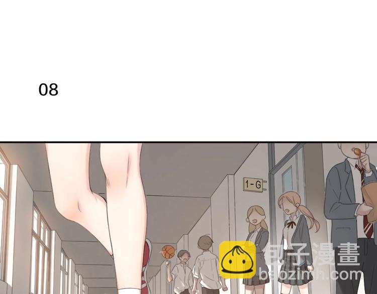第4话 如何做朋友(1/2)-第3话
