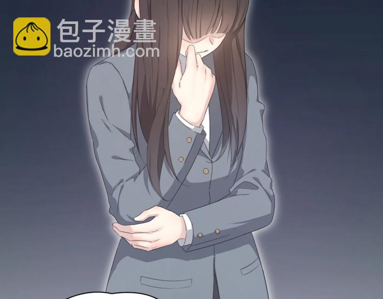 第4话 如何做朋友(1/2)-第3话