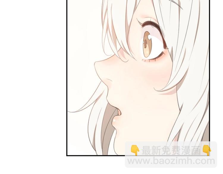 第4话 如何做朋友(1/2)-第3话